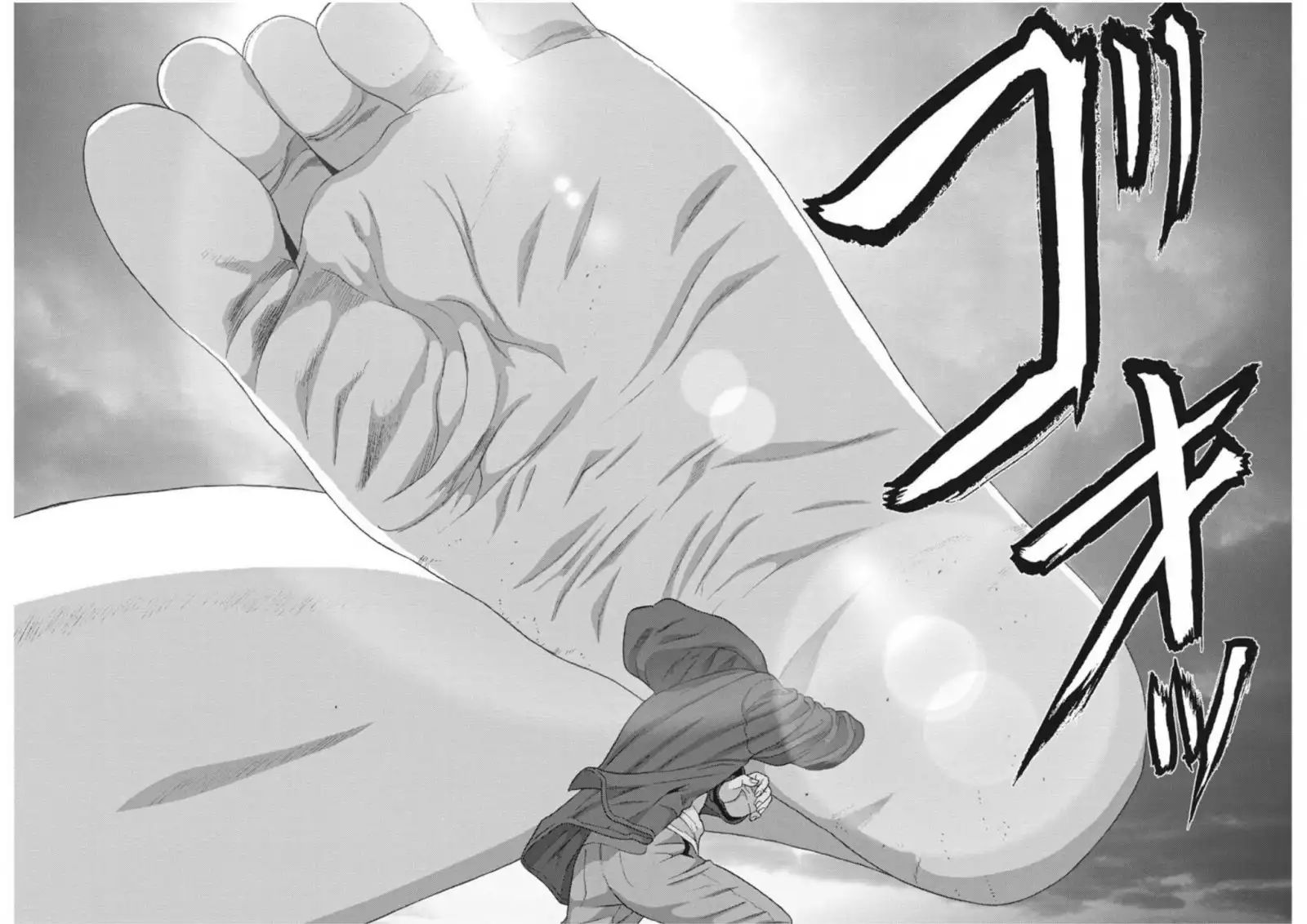 Gigant - Chapter 18 [photo 13] - MangaPorn