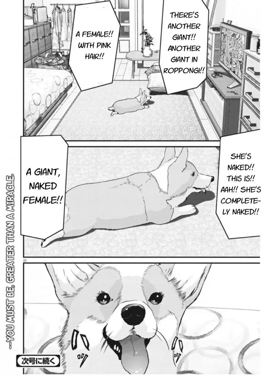 Gigant - Chapter 18 [photo 15] - MangaPorn
