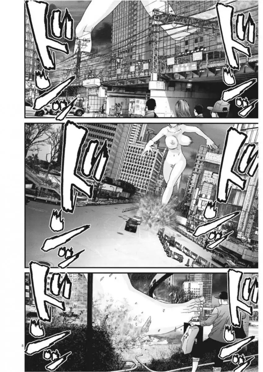 Gigant - Chapter 18 [photo 5] - MangaPorn