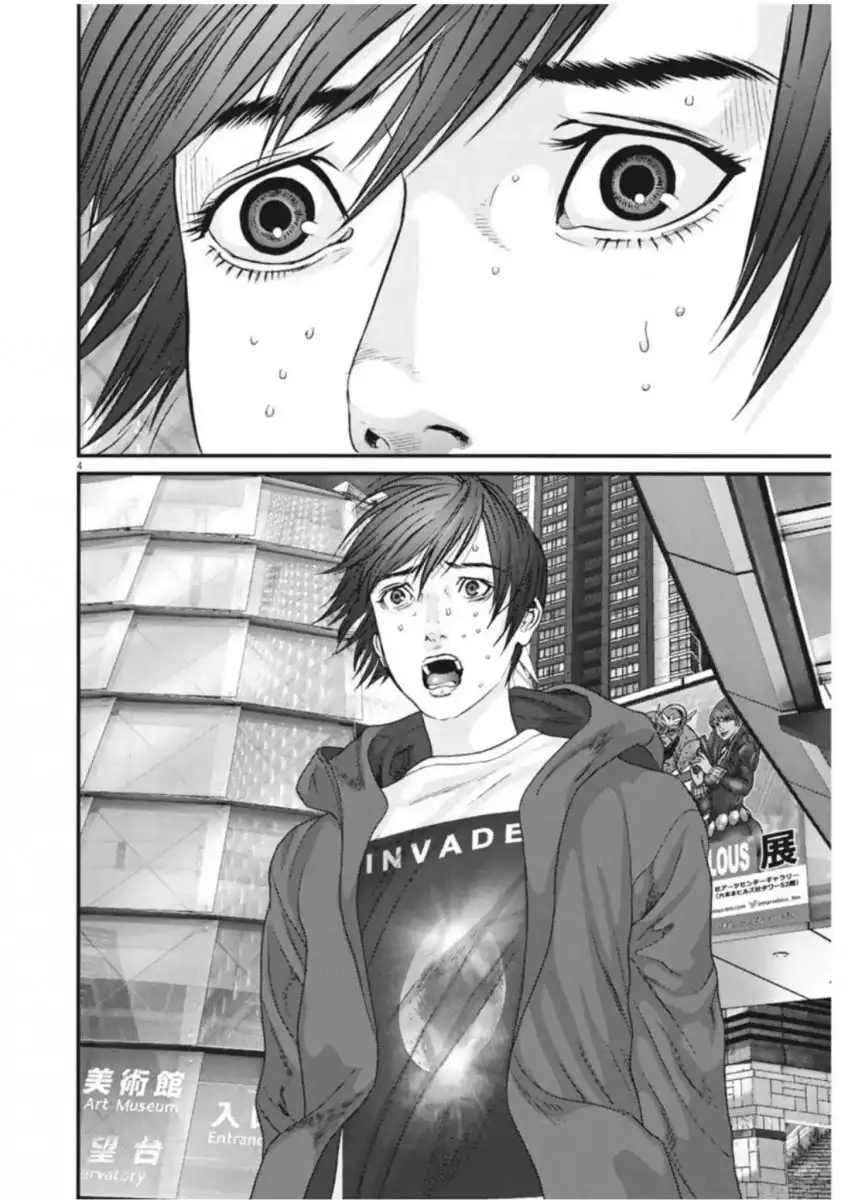 Gigant - Chapter 19 [photo 3] - MangaPorn
