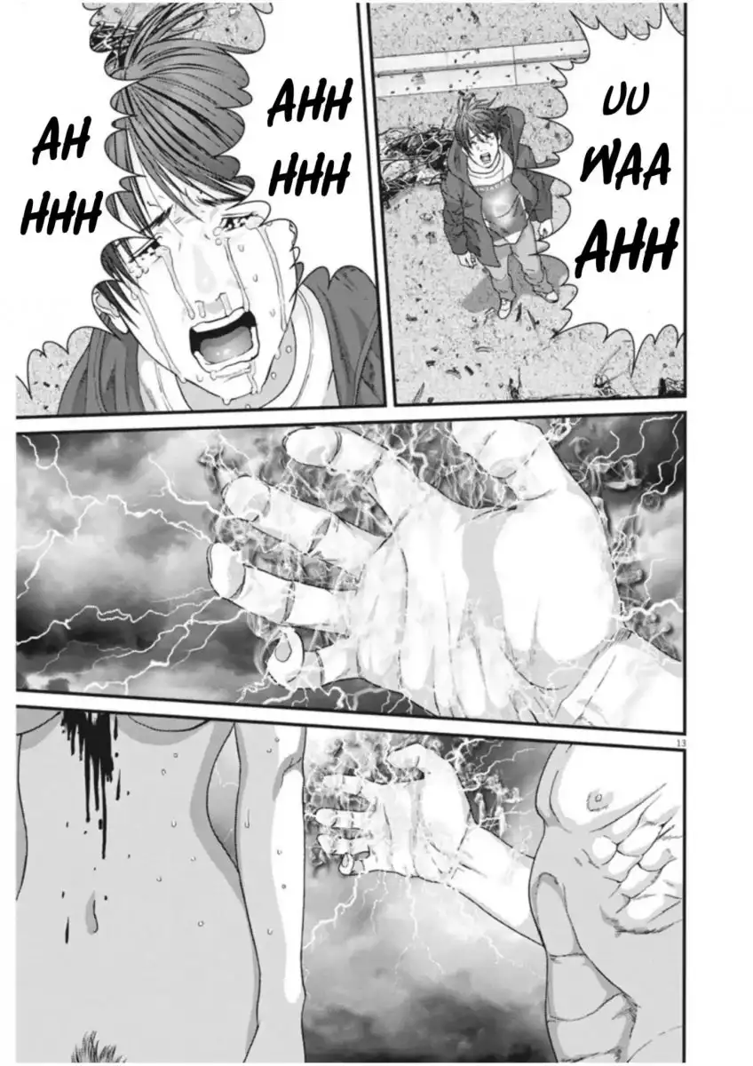 Gigant - Chapter 20 [photo 11] - MangaPorn