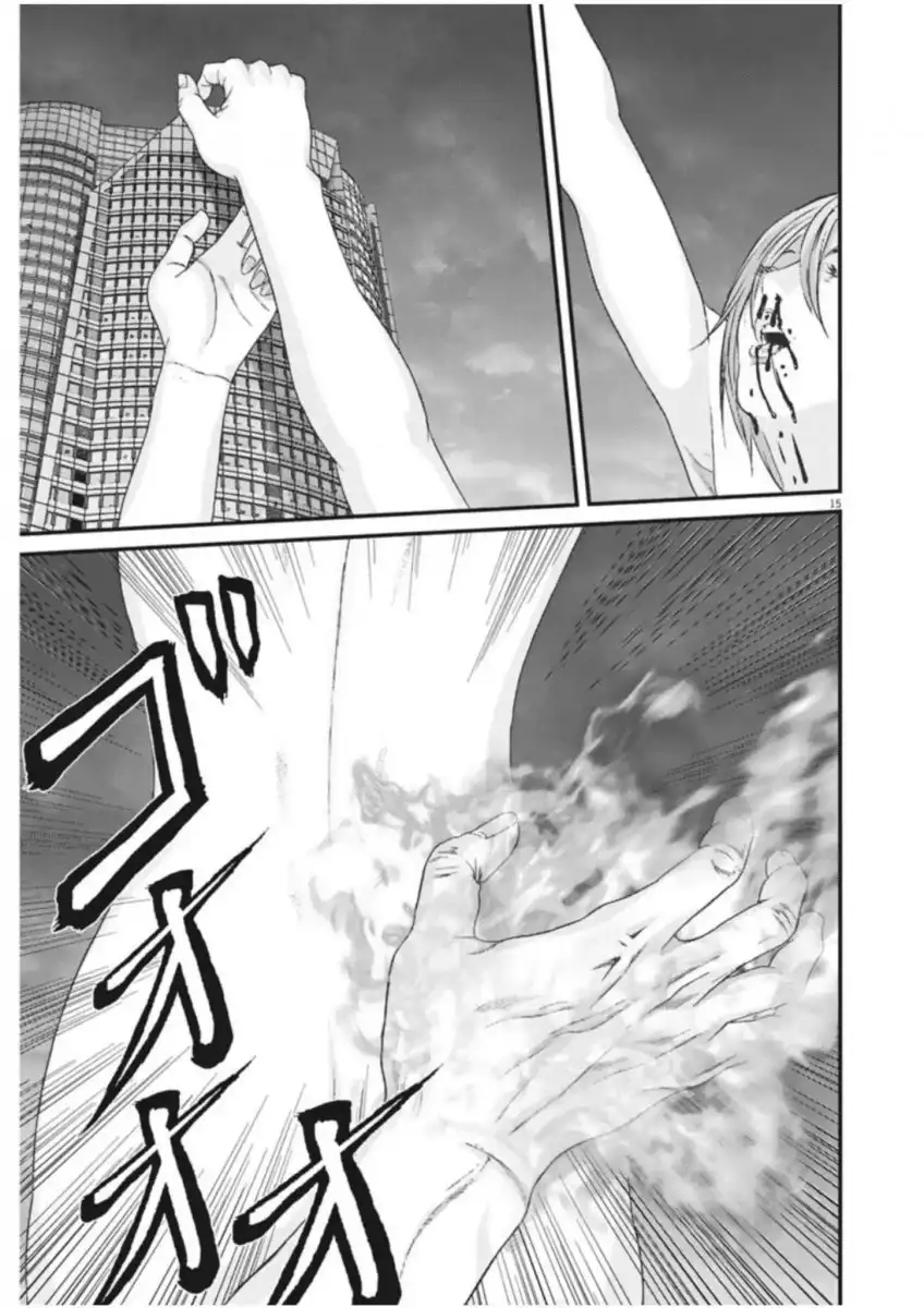 Gigant - Chapter 20 [photo 13] - MangaPorn