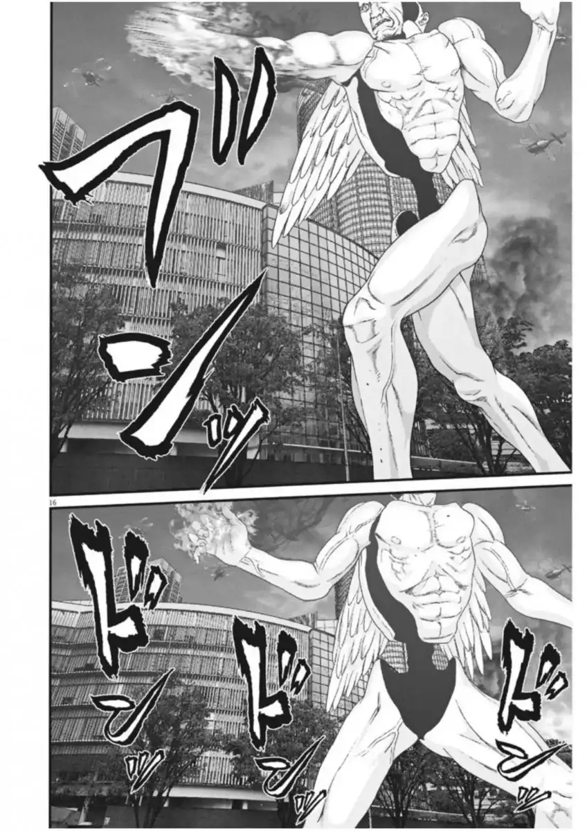 Gigant - Chapter 20 [photo 14] - MangaPorn