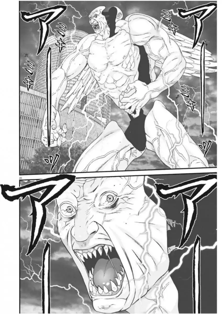 Gigant - Chapter 20 [photo 18] - MangaPorn