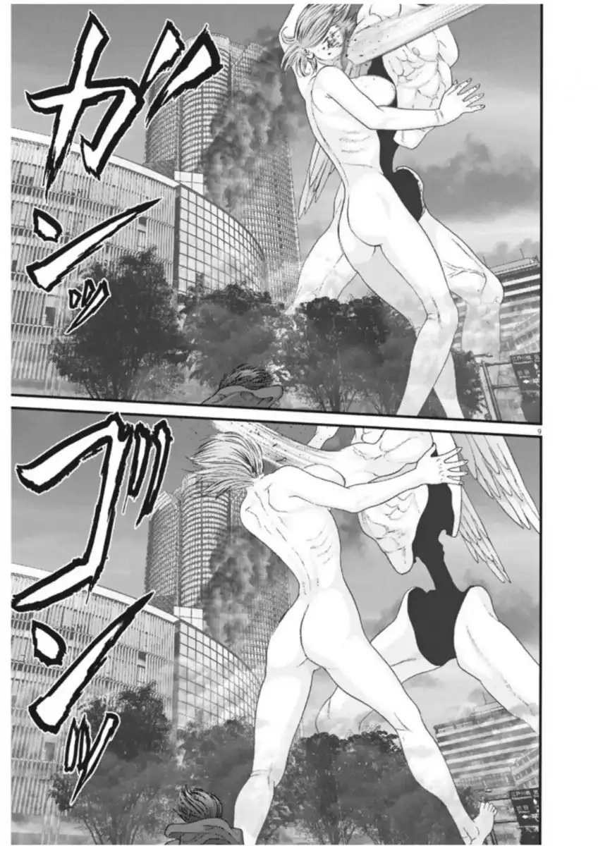 Gigant - Chapter 20 [photo 7] - MangaPorn