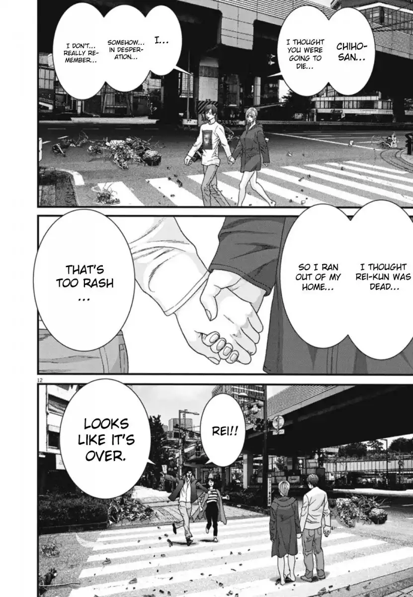 Gigant - Chapter 21 [photo 11] - MangaPorn