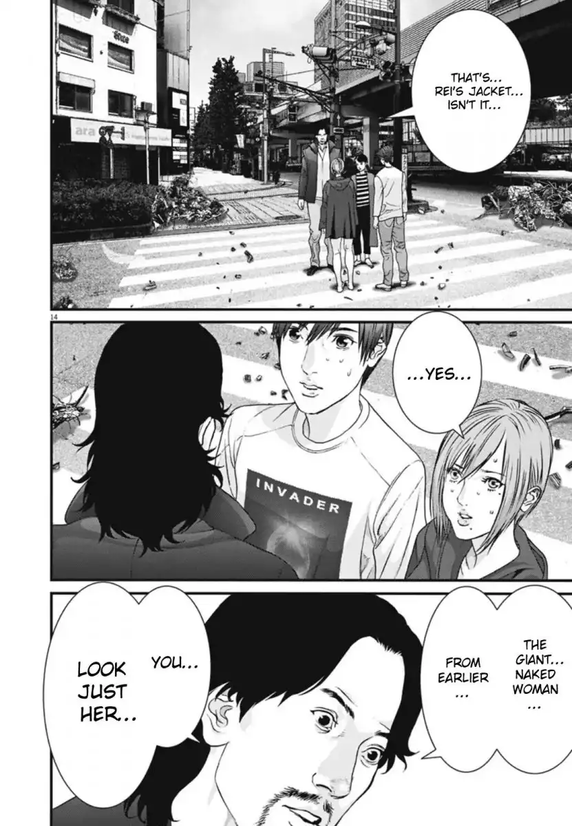 Gigant - Chapter 21 [photo 13] - MangaPorn
