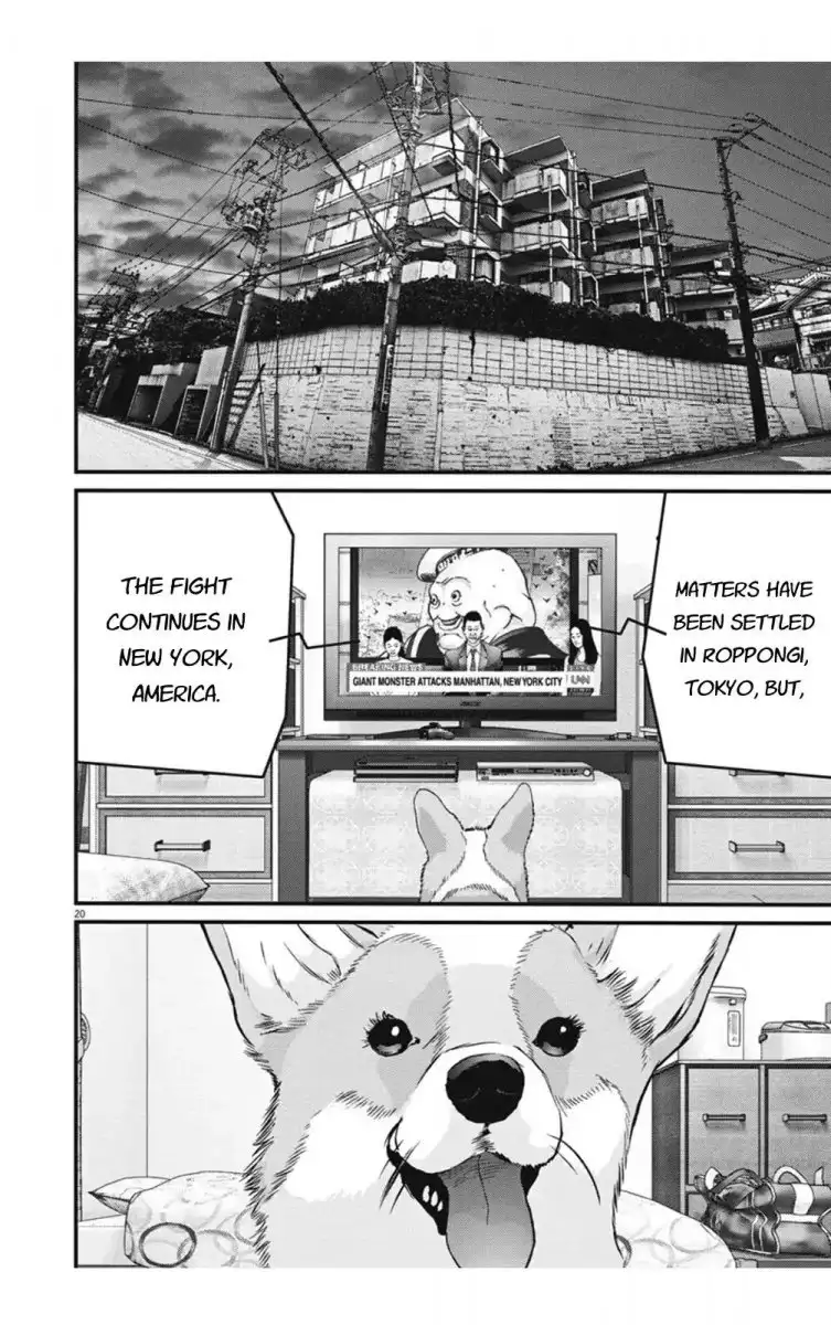 Gigant - Chapter 21 [photo 19] - MangaPorn
