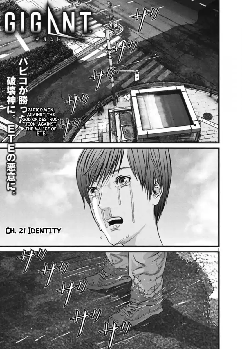Gigant - Chapter 21 [photo 2] - MangaPorn