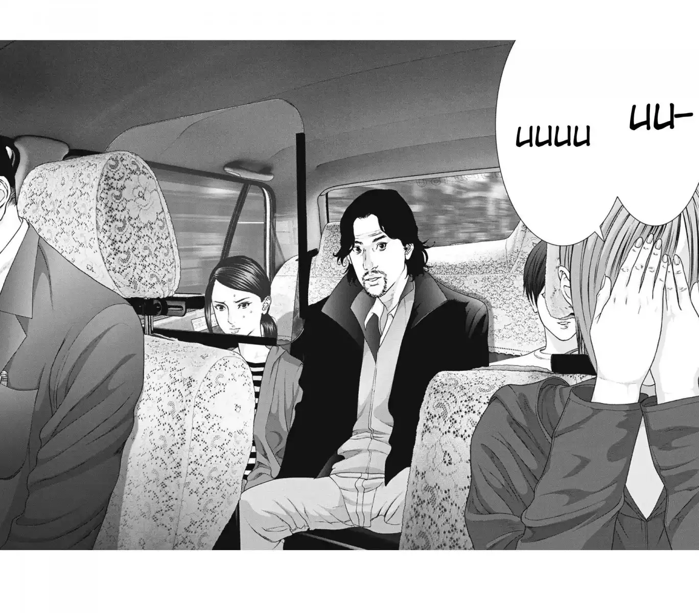 Gigant - Chapter 22 [photo 10] - MangaPorn