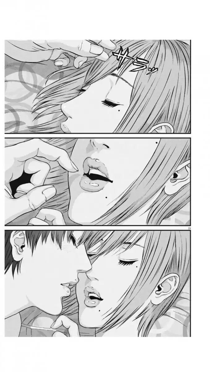 Gigant - Chapter 23 [photo 18] - MangaPorn