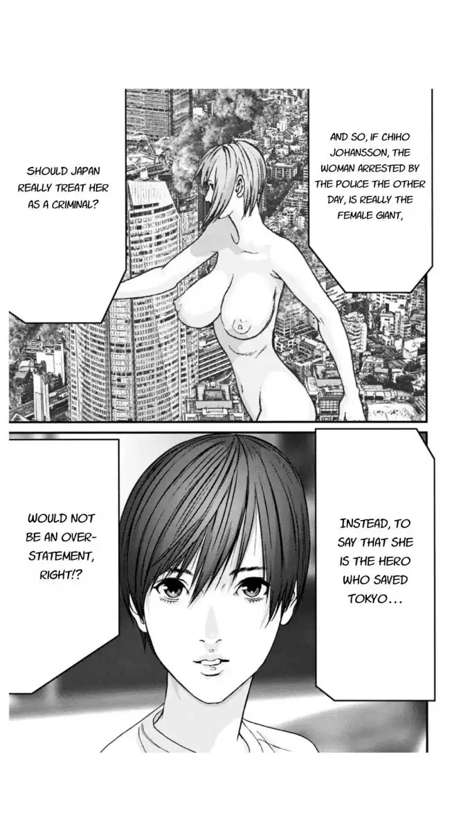 Gigant - Chapter 24 [photo 16] - MangaPorn