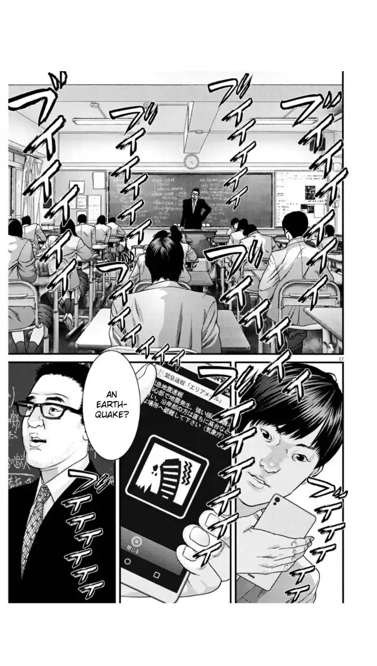 Gigant - Chapter 25 [photo 17] - MangaPorn