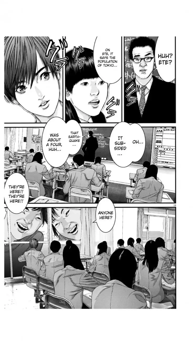 Gigant - Chapter 25 [photo 19] - MangaPorn