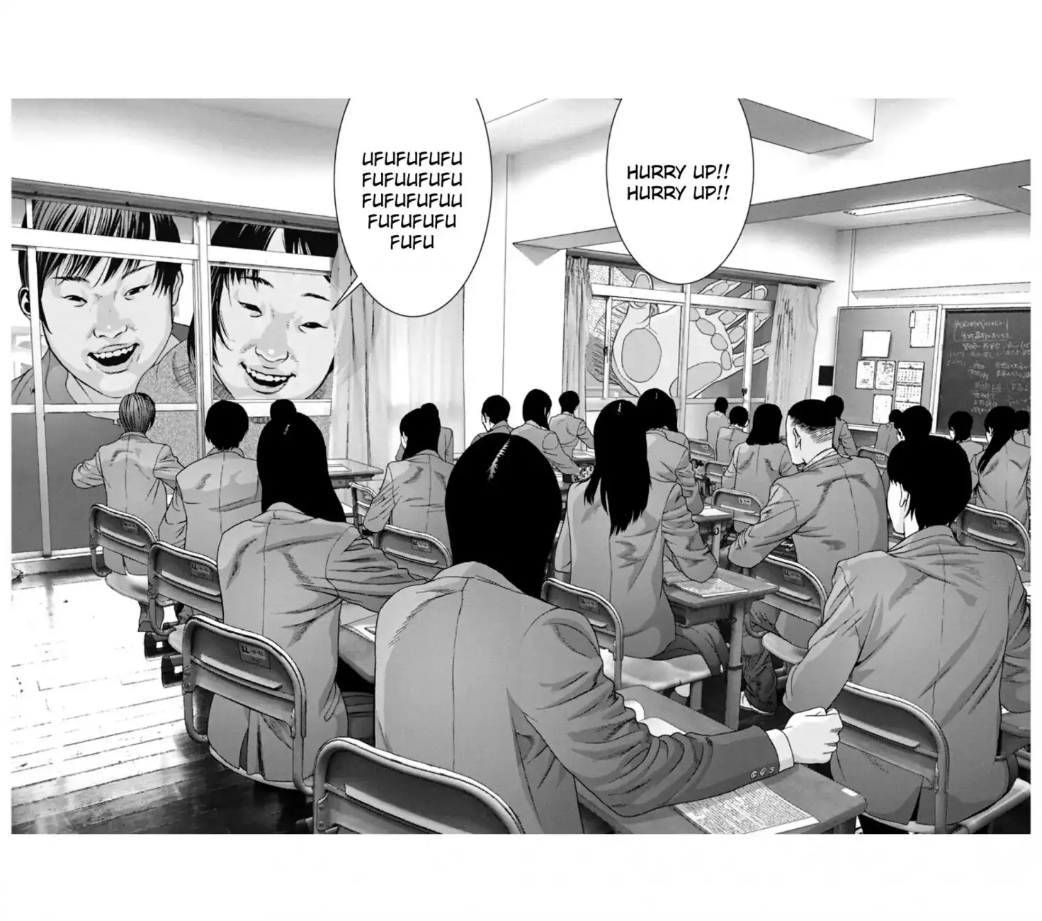 Gigant - Chapter 25 [photo 20] - MangaPorn