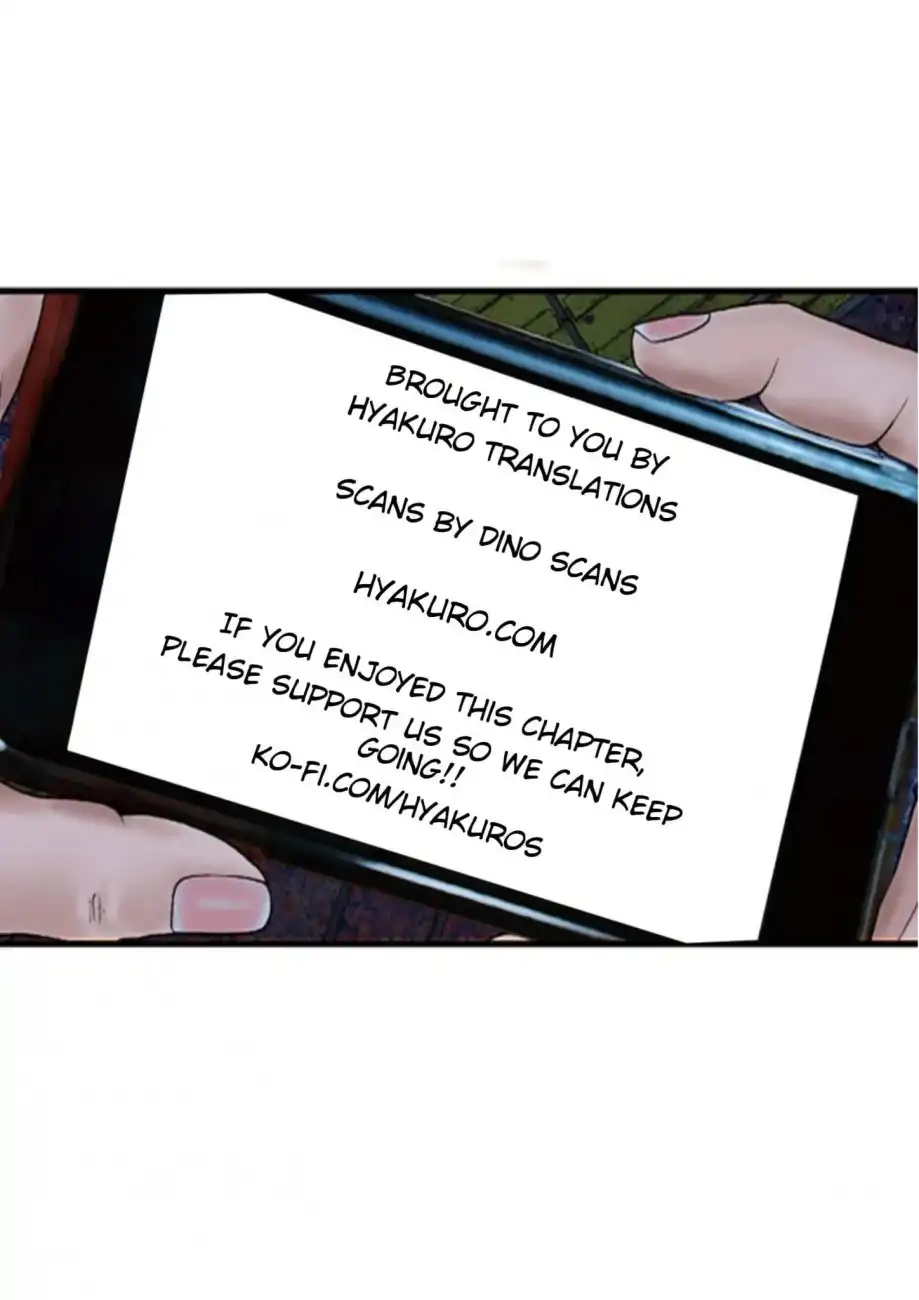 Gigant - Chapter 25 [photo 22] - MangaPorn