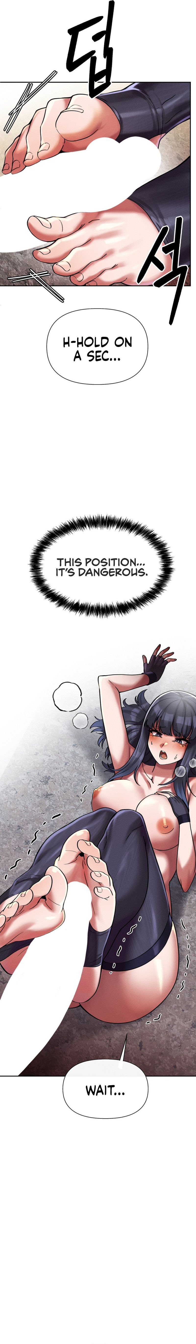 69 University - Chapter 6 [photo 18] - MangaPorn
