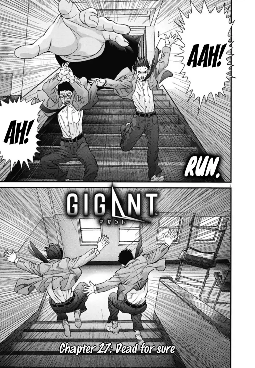 Gigant - Chapter 27 [photo 1] - MangaPorn