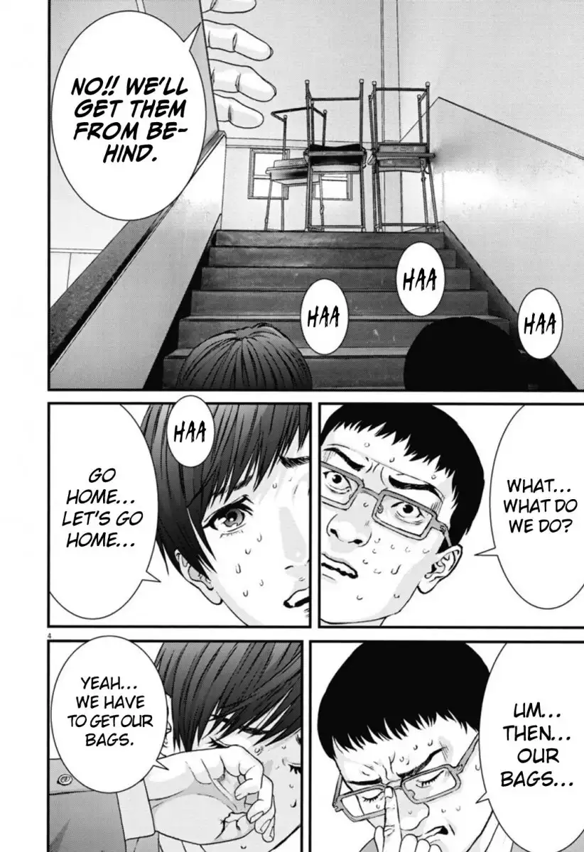 Gigant - Chapter 27 [photo 3] - MangaPorn