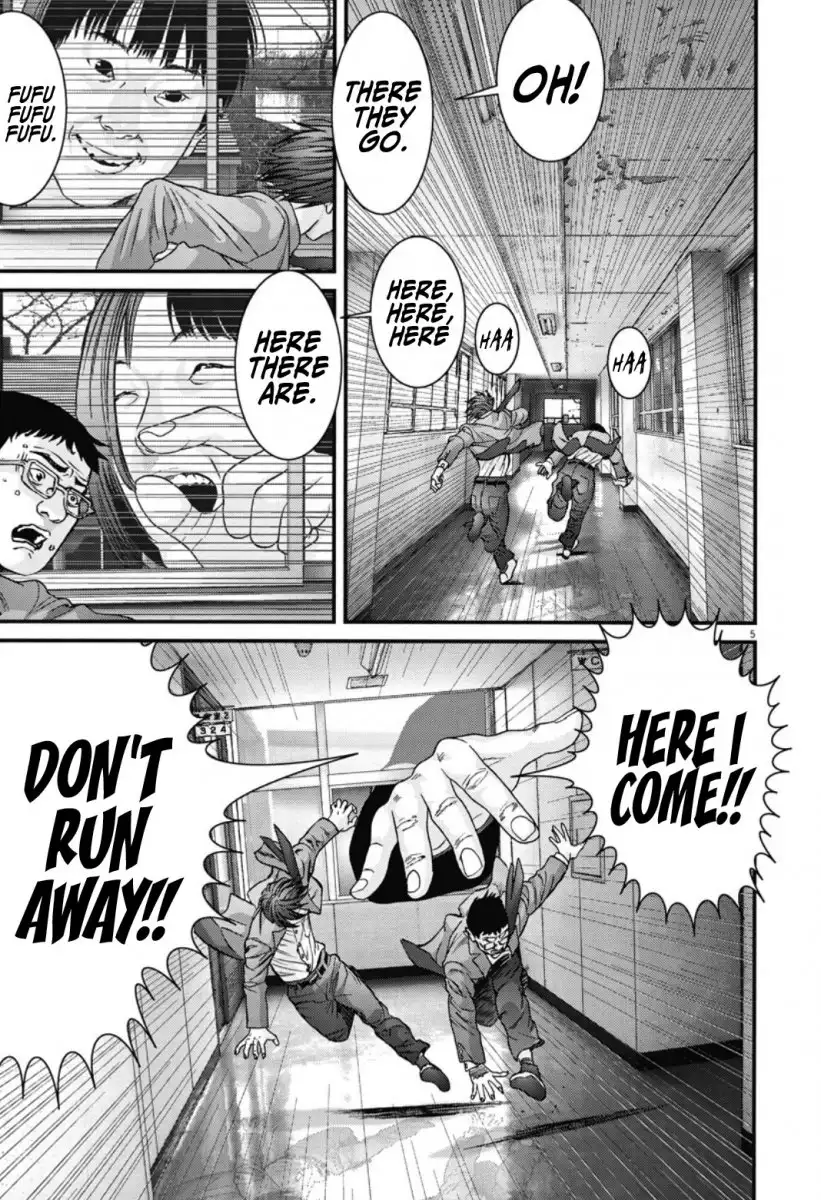 Gigant - Chapter 27 [photo 4] - MangaPorn