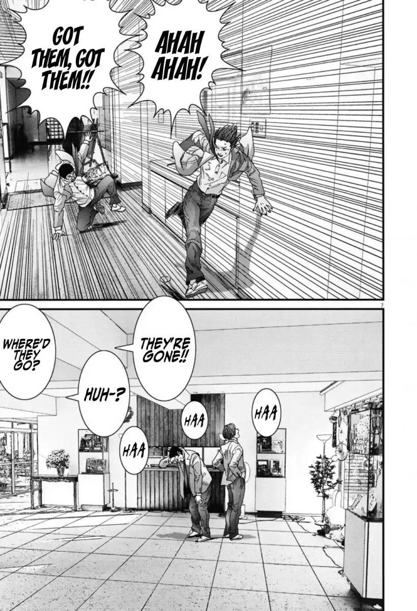 Gigant - Chapter 27 [photo 6] - MangaPorn