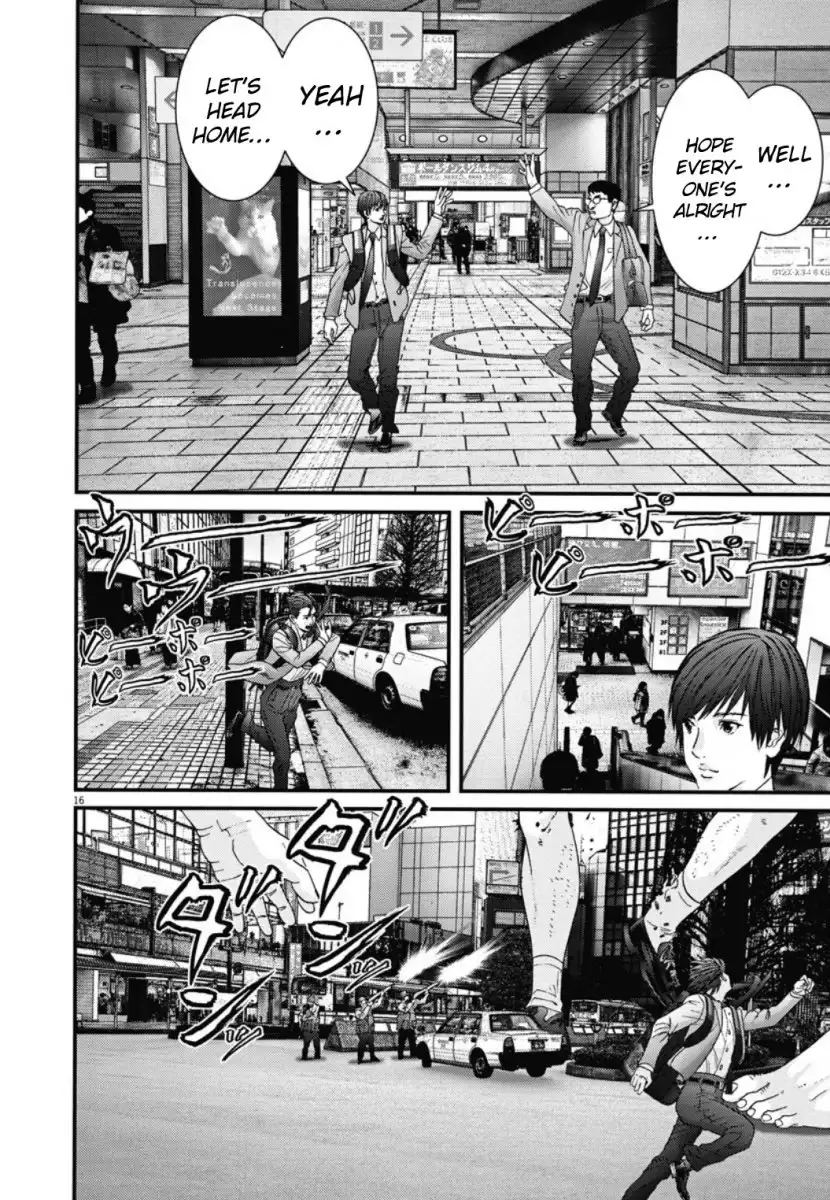 Gigant - Chapter 28 [photo 12] - MangaPorn