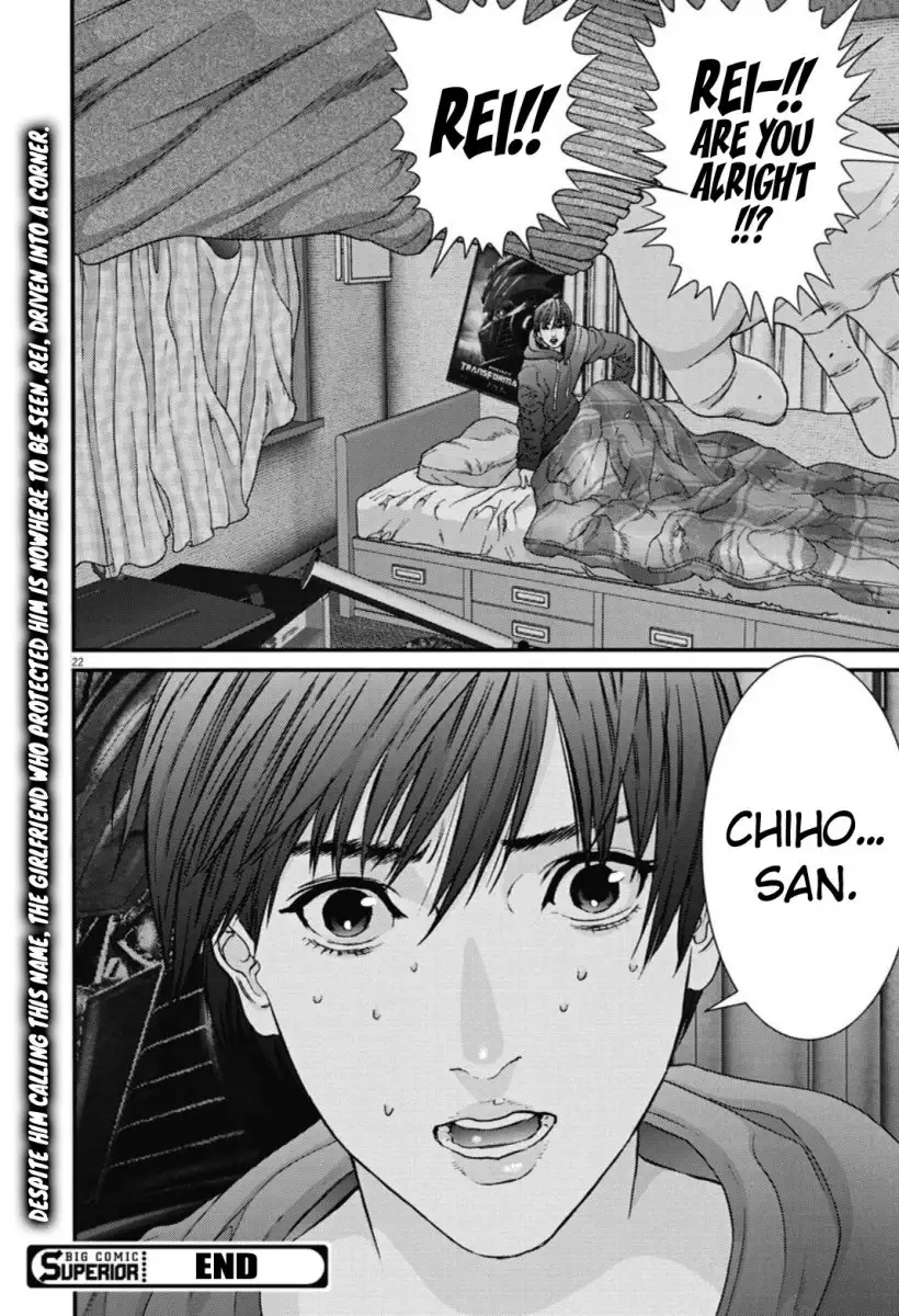 Gigant - Chapter 28 [photo 17] - MangaPorn