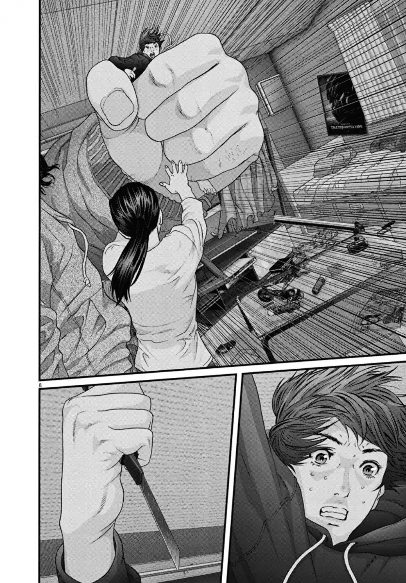 Gigant - Chapter 29 [photo 11] - MangaPorn