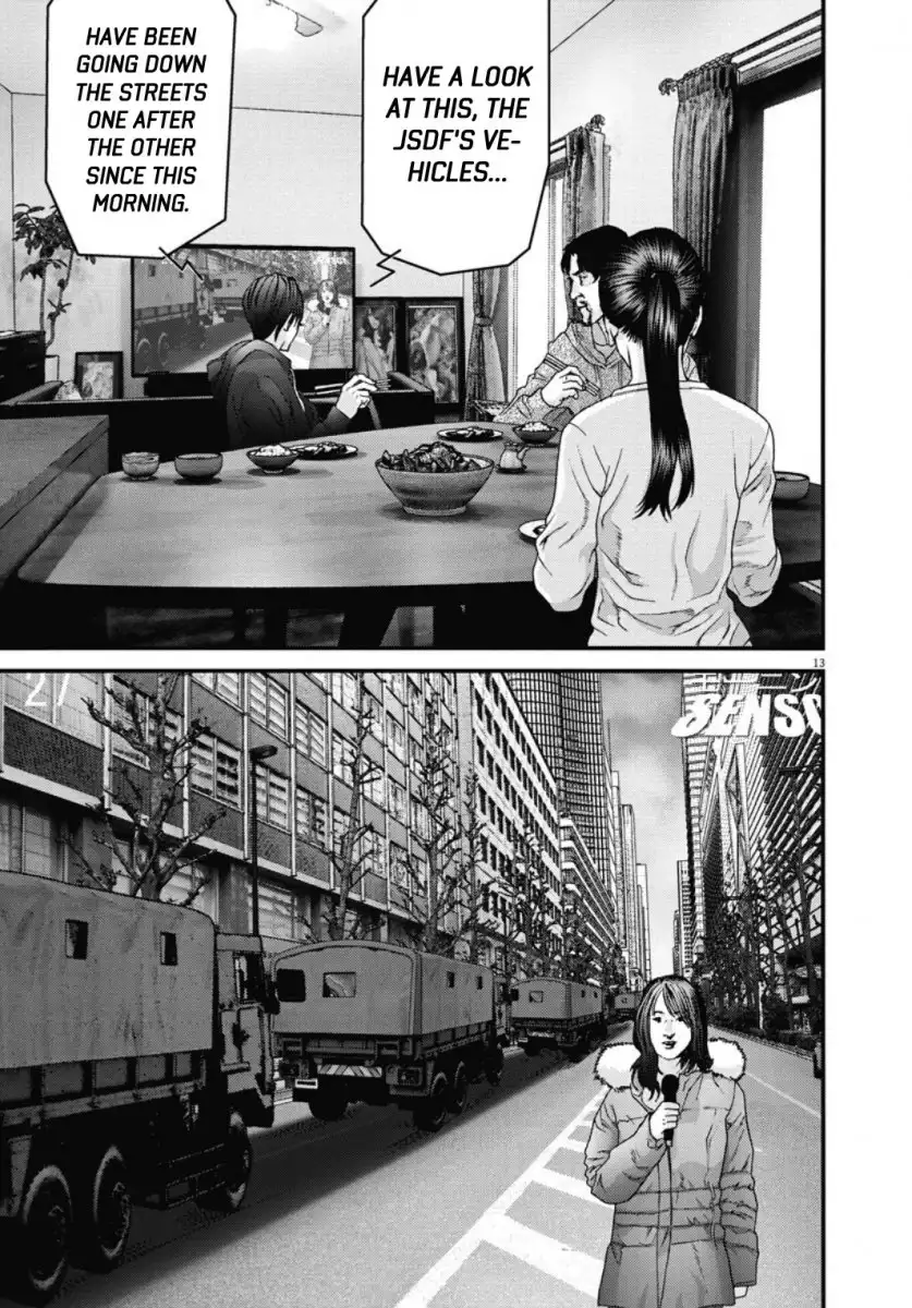 Gigant - Chapter 29 [photo 15] - MangaPorn