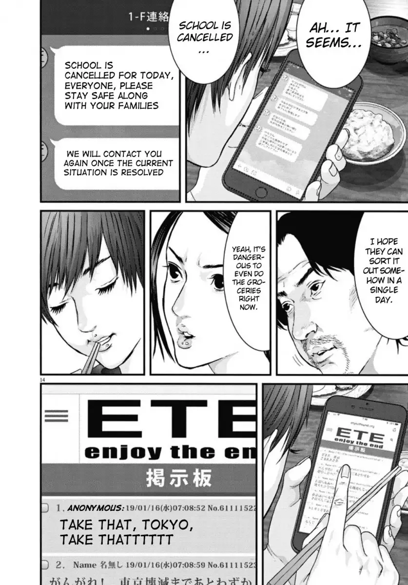 Gigant - Chapter 29 [photo 16] - MangaPorn