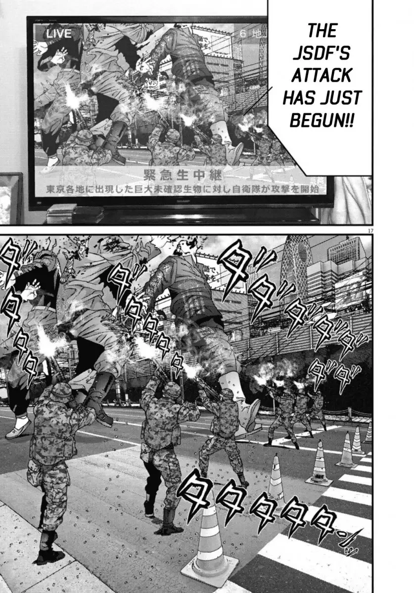 Gigant - Chapter 29 [photo 19] - MangaPorn