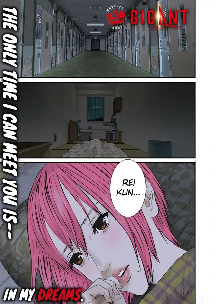 Gigant - Chapter 29 [photo 5] - MangaPorn