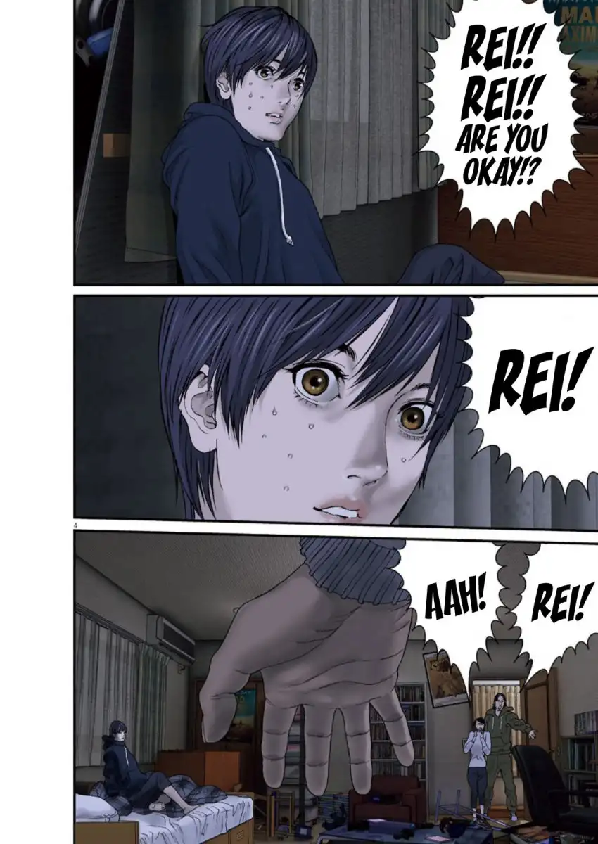 Gigant - Chapter 29 [photo 7] - MangaPorn
