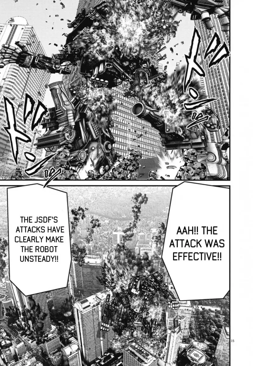 Gigant - Chapter 30 [photo 14] - MangaPorn