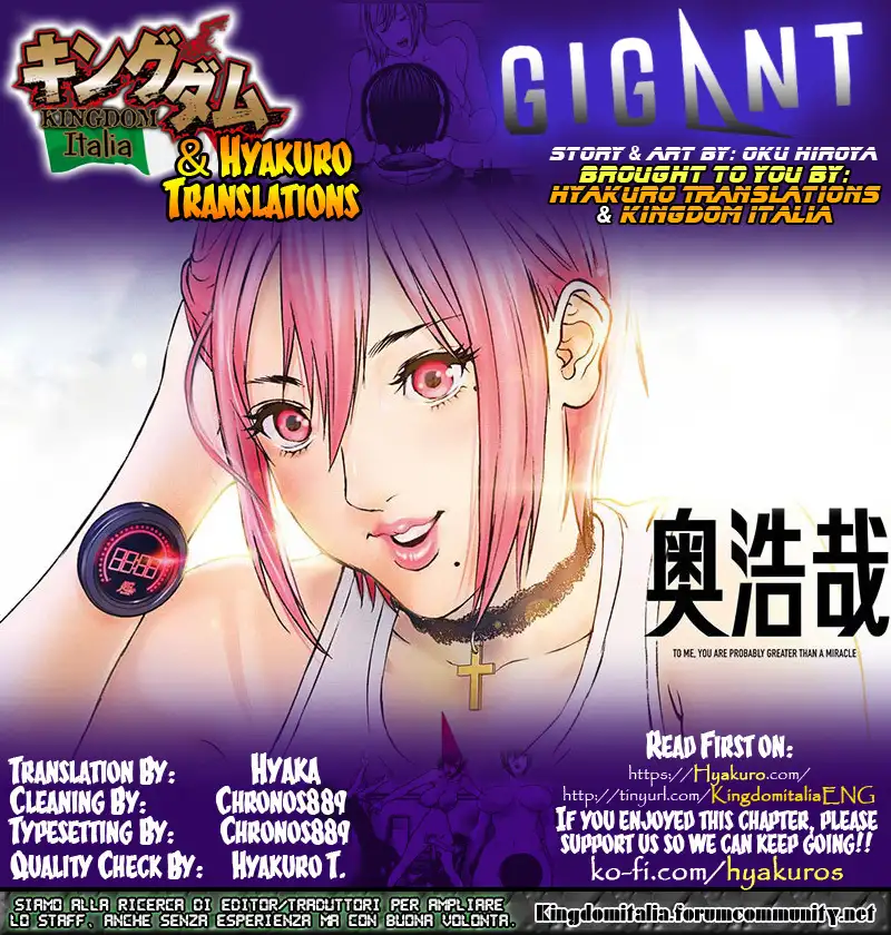 Gigant - Chapter 31 [photo 1] - MangaPorn