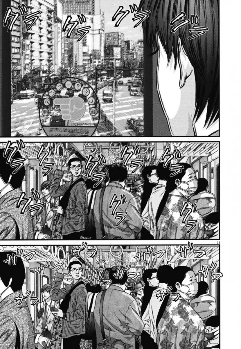 Gigant - Chapter 31 [photo 14] - MangaPorn