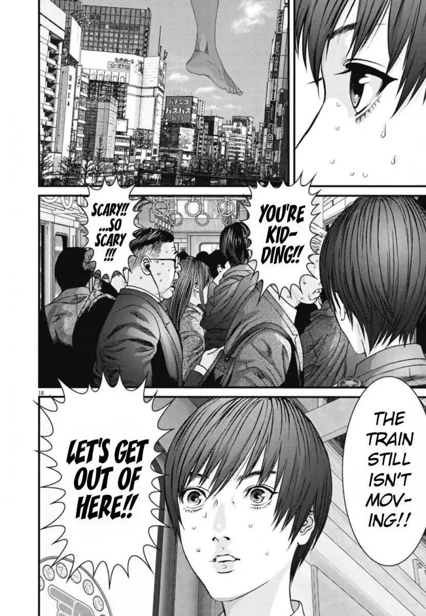 Gigant - Chapter 31 [photo 18] - MangaPorn