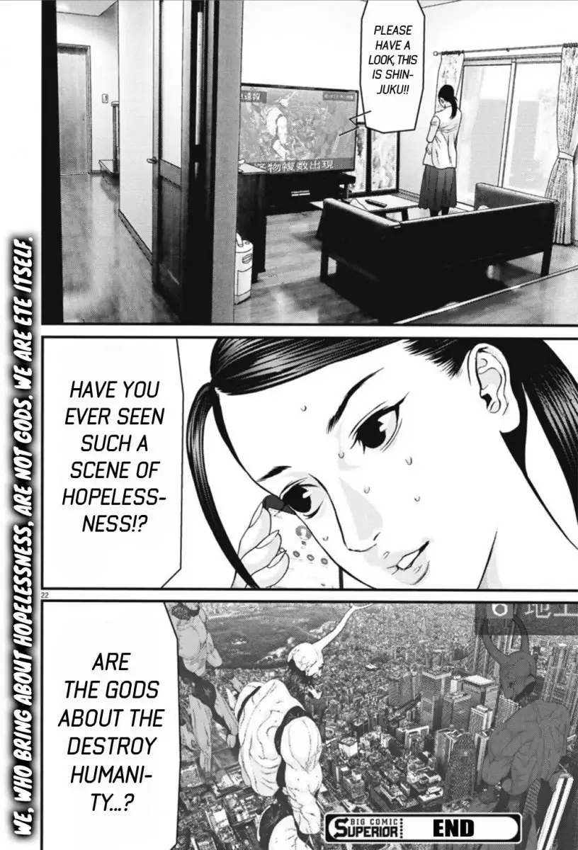 Gigant - Chapter 31 [photo 21] - MangaPorn