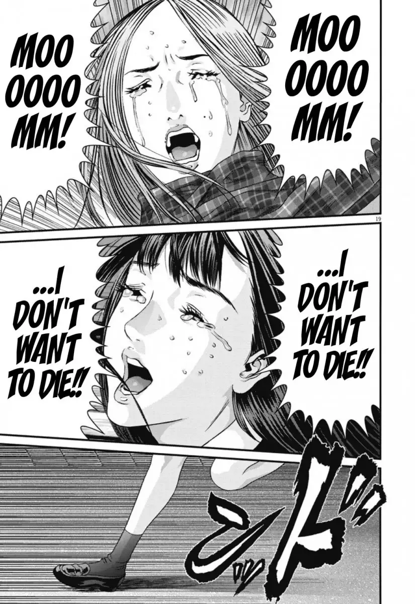 Gigant - Chapter 32 [photo 16] - MangaPorn