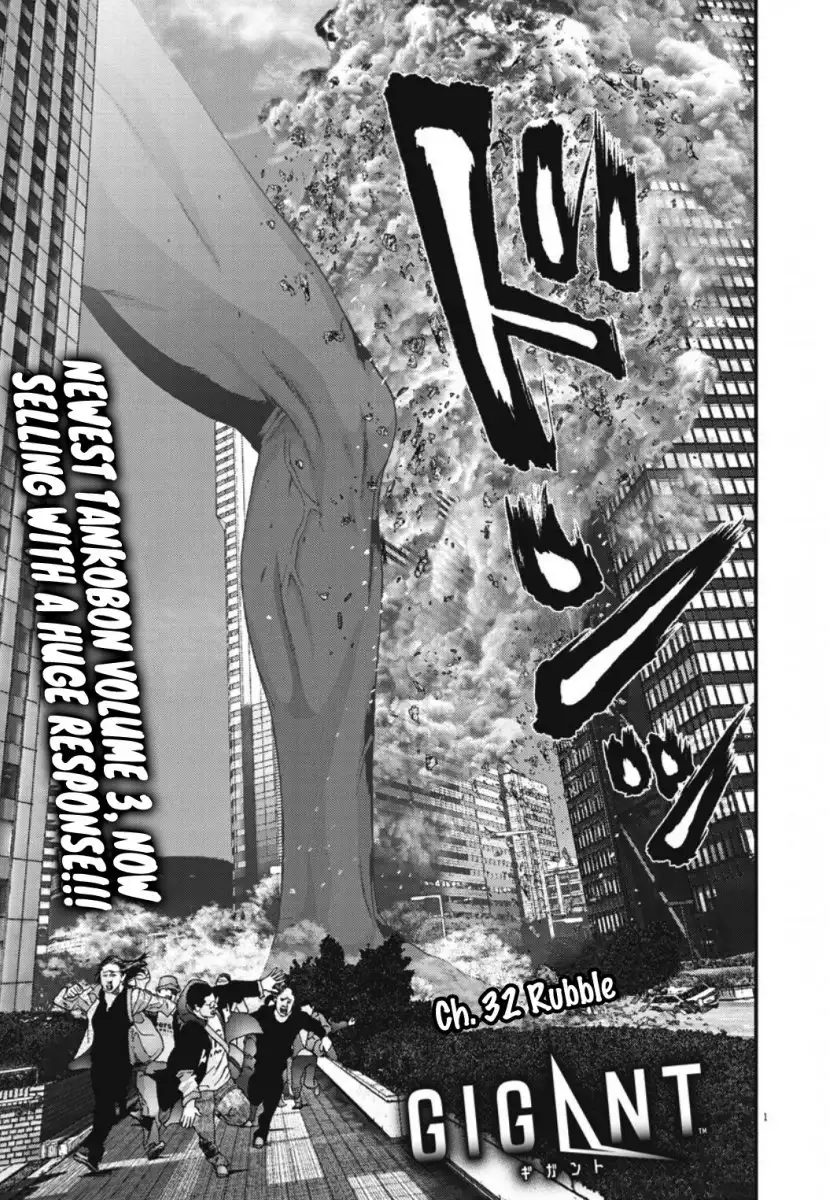 Gigant - Chapter 32 [photo 2] - MangaPorn