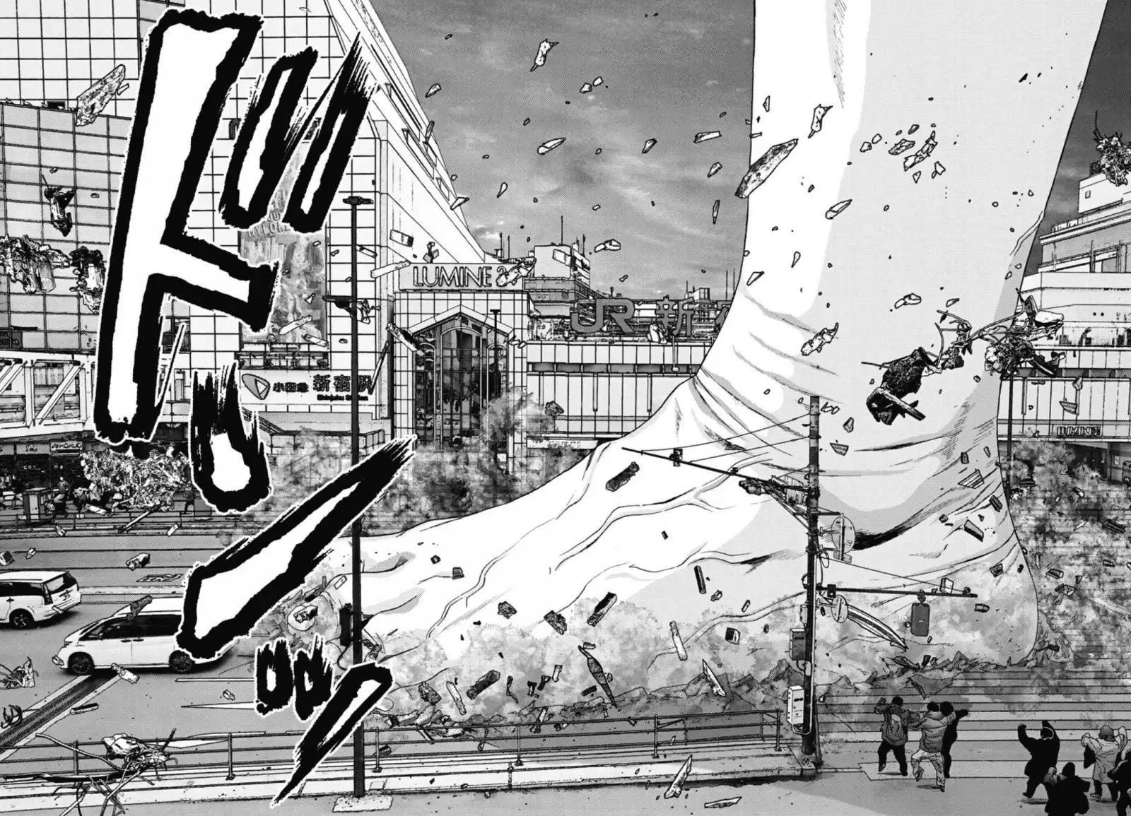 Gigant - Chapter 32 [photo 6] - MangaPorn