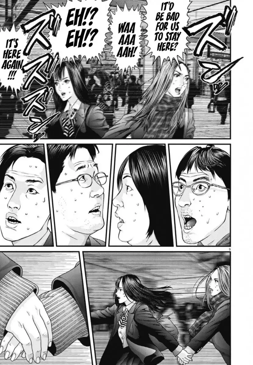 Gigant - Chapter 32 [photo 8] - MangaPorn