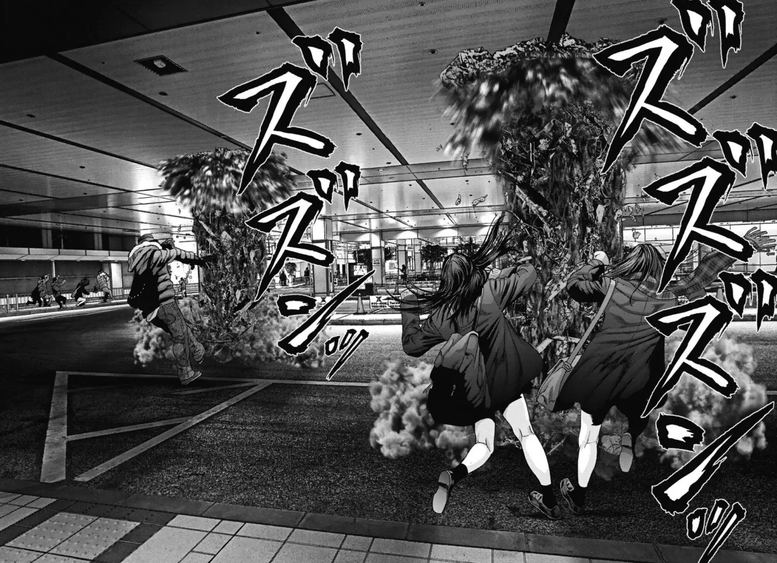 Gigant - Chapter 32 [photo 9] - MangaPorn