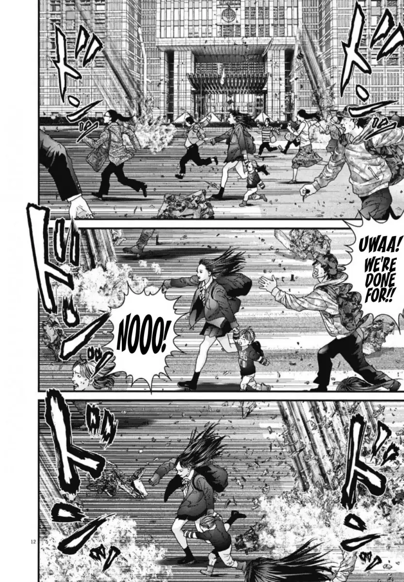 Gigant - Chapter 33 [photo 11] - MangaPorn