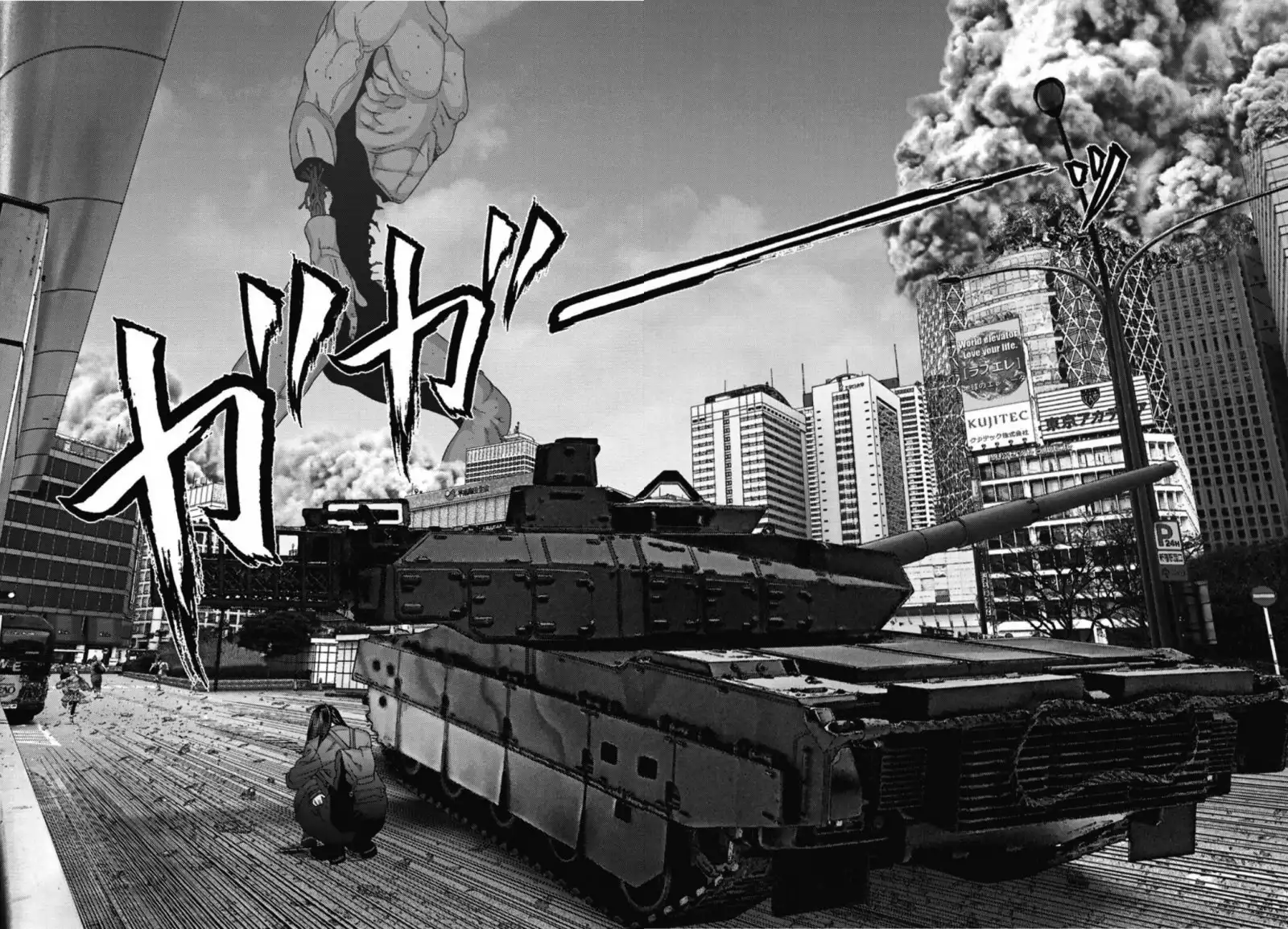 Gigant - Chapter 33 [photo 16] - MangaPorn