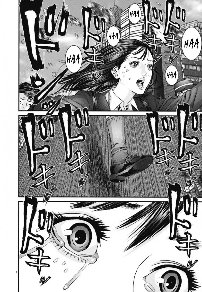 Gigant - Chapter 33 [photo 4] - MangaPorn
