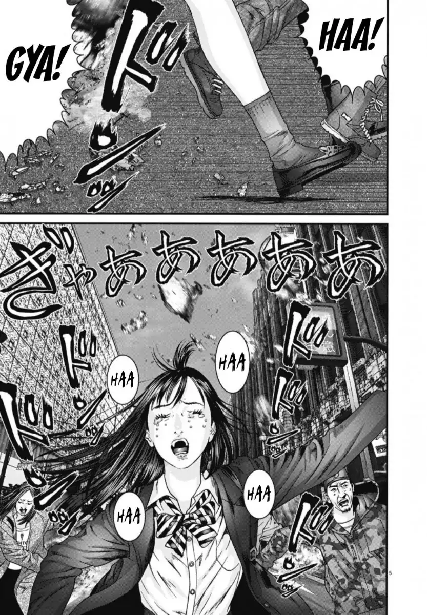 Gigant - Chapter 33 [photo 5] - MangaPorn