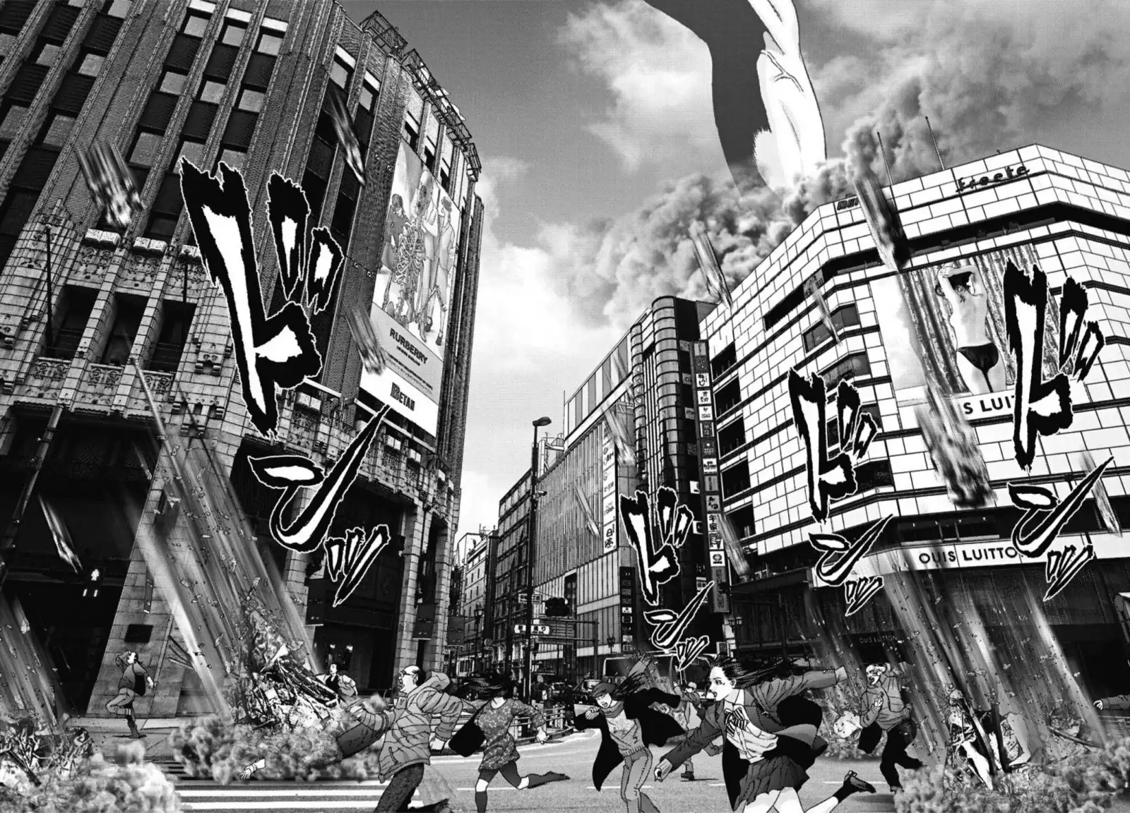 Gigant - Chapter 33 [photo 6] - MangaPorn
