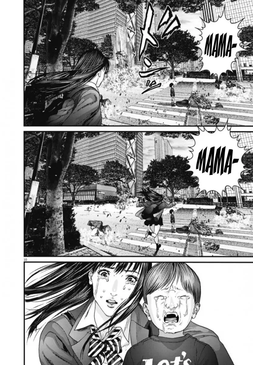 Gigant - Chapter 33 [photo 9] - MangaPorn