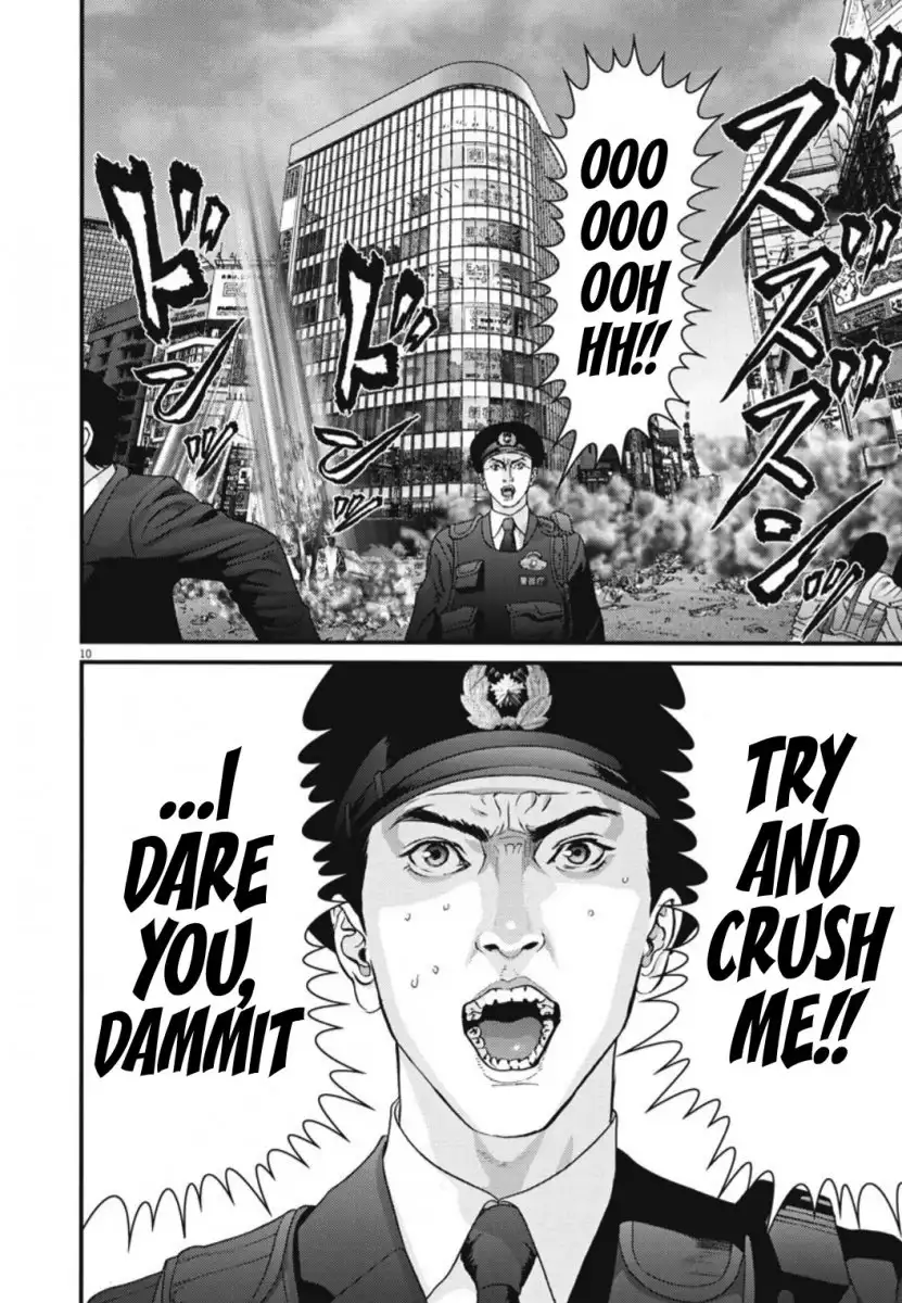 Gigant - Chapter 34 [photo 10] - MangaPorn